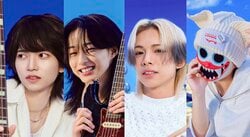 「低音で世界を揺らし、あなたの心もついでに揺らします」日本人参加者4名から“覚悟の一言”も到着『STEAL HEART CLUB』