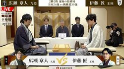伊藤匠王座の連覇か、広瀬章人九段の奪取か！栄冠かける運命の最終戦 対局開始／将棋・王座戦第5局