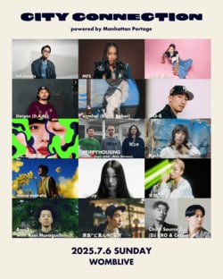 『City Connection powered by Manhattan Portage』 最終ラインナップをアナウンス！ ティザームービーも公開、楽曲はMFSのCombo