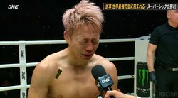 武尊、無念の判定負けに号泣 “世界最強”を証明できず 試合後は病院へ直行 ONEフライ級キック王者・スーパーレックの牙城高く「いま、ぼくができる限界はここまで…」