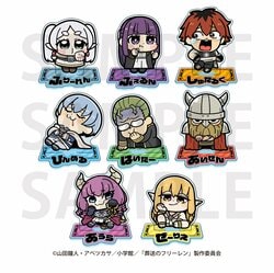 "Pop Team Epic" Artist Bukubu Okawa Draws Frieren: Beyond Journey's End Character Goods! Eight Unique Items Including a Kiss-Blowing Frieren and a Pouting Fern