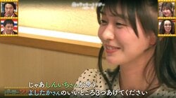 さらば東ブクロの“いいところ”後輩芸人が明かす3つのポイントに美女俳優が大爆笑したワケ