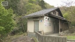 男児遺体を公衆トイレに一時遺棄か　自宅から2kmの観光地に規制線張り現場検証
