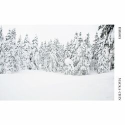 ミュージシャン／DJ／プロデューサー、MACKA-CHINの約6年ぶりとなるオリジナル・アルバム『muon』、詳細決定！先行シングル"ホシトソラ"が絶賛配信中！