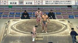 「力士というよりモデル」19歳力士の姿に驚きの声 「強いイケメン」「脚長すぎ」