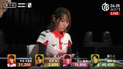 解説者も「震えるな、これ…」と最高級の賛辞 最強クラスの女流雀士が見せたオリジナル手順／麻雀・Mリーグ