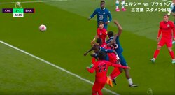 「DFを自由にさせなかった」三笘薫の動きもプラスに 元イングランド代表・ウェルベックの圧巻ヘディングゴールを槙野智章氏が大絶賛