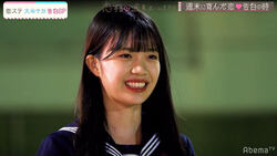 男子3人がここに告白！待っていたのは意外な結末『恋ステ』#10 センバツ男子×関西女子