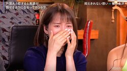 弘中綾香アナ、クールなイケメン外国人が見せたギャップに胸キュン