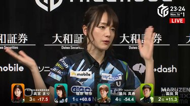 一か八か」ってこうやって表現するの？美人ママ雀士、個性的な