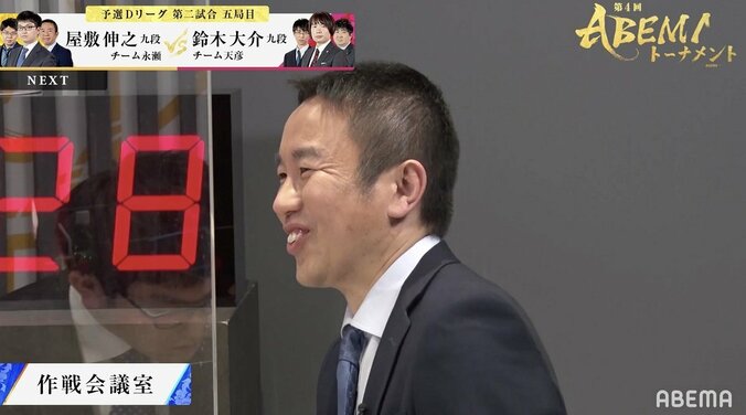 連盟理事・鈴木大介九段が語る 先輩棋士との厳しい将棋の修行時代「1日40～50連敗」「泣きながら指しても緩めてくれない」 2枚目