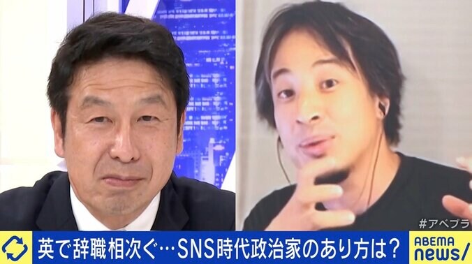 ひろゆき氏「ブロックは良くない。嘘つきだけが政治家として残る」政治家はSNSをどう活用すべき？ 3枚目