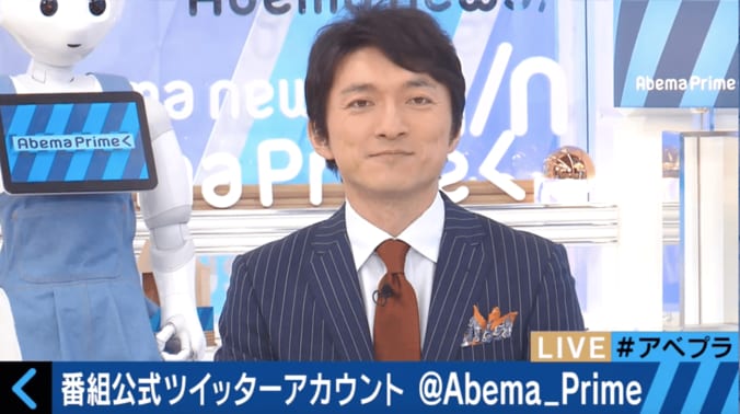 小松アナ「日テレよりテレ朝にお願い！」　体操・白井選手に生ラブコール 1枚目
