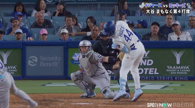 パヘス、強烈なデッドボールが腰付近に直撃