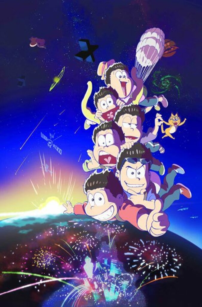 TVアニメ「おそ松さん」第2期EDテーマで66年生まれの豪華アーティスト27名と夢のコラボ 1枚目