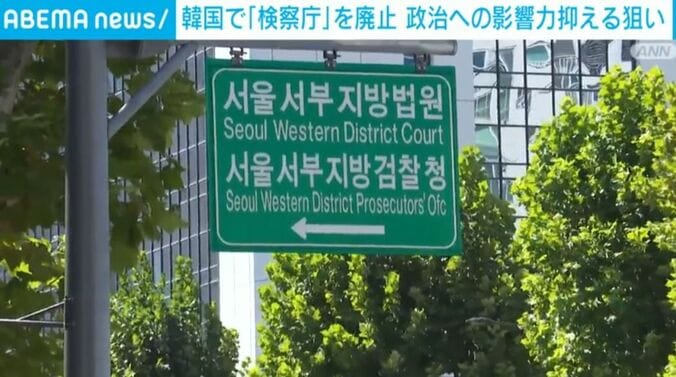 道路標識