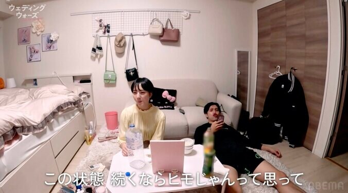 【写真・画像】元K-POPアイドルと交際中の29歳女社長、スタバで“呪文”を唱える姿にダイアン津田ら衝撃「めんどくせー」　2枚目