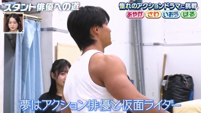 【写真・画像】「アクション俳優になりたいという夢」8人兄弟の日本イチボディビルダー・いおう、スゴすぎるアクション　2枚目