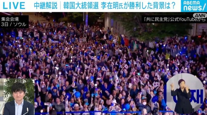 韓国の集会会場