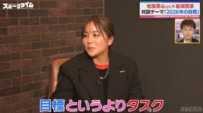 【写真・画像】　2枚目