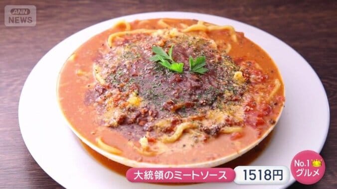 最後の一口まで楽しめる濃厚なスープパスタ