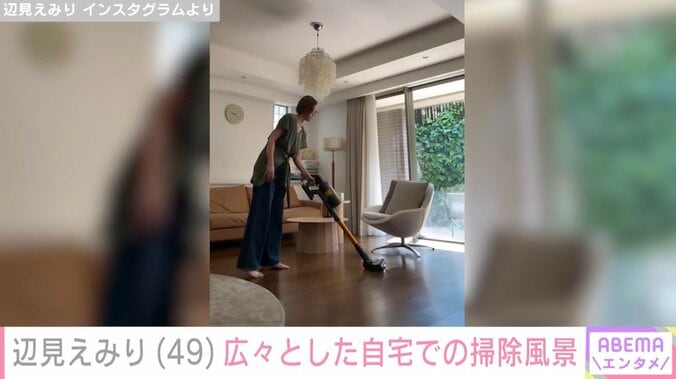 辺見えみり Instagramより