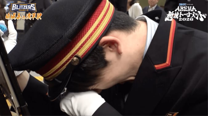 【写真・画像】　2枚目