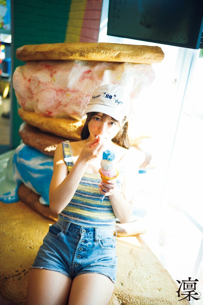 Amazon限定カバー裏表紙