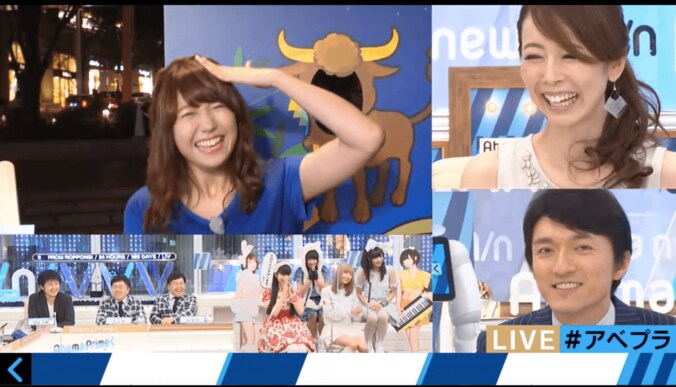 【美人気象予報士コスプレまとめ】女教師穂川に小松アナ「興奮」、スタジオ沈黙のハプニングも 7枚目