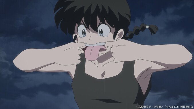 [照片/图片] 乱马向可崘发起挑战！动画《乱马1/2》第15话先行截图·剧情简介公开 6