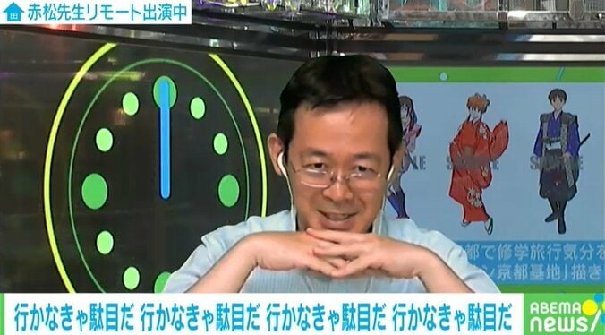 世界初”乗れるエヴァ”が京都に降臨！15メートルの初号機と写真撮影＆シンクロ率測定も 3枚目