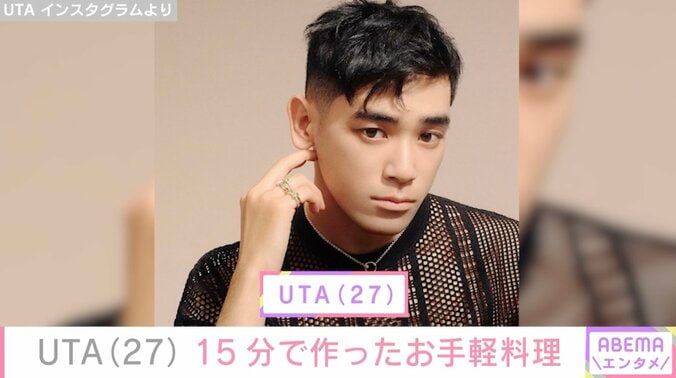 【写真・画像】本木雅弘・内田也哉子の長男・UTA、15分で作れるお手軽料理を披露 7月に食事記録用のインスタ開設　1枚目