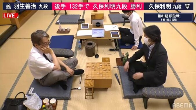 久保利明九段が2連勝 羽生善治九段との大熱戦を制する／将棋・順位戦B級1組 1枚目