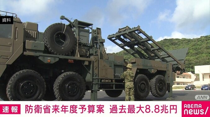 陸上自衛隊の車両