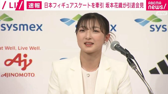 坂本花織