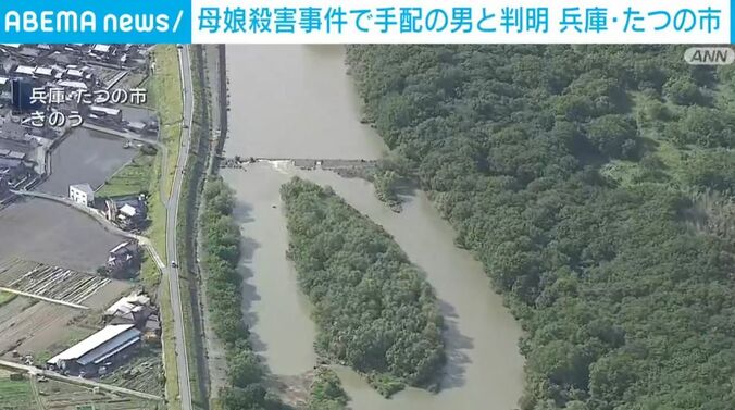 兵庫県・たつの市