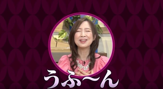 森口博子、子ども番組で苦情殺到の“下ネタ曲”を生披露「昭和…」「まあまあですよ」国生さゆり、涙を流して爆笑 2枚目