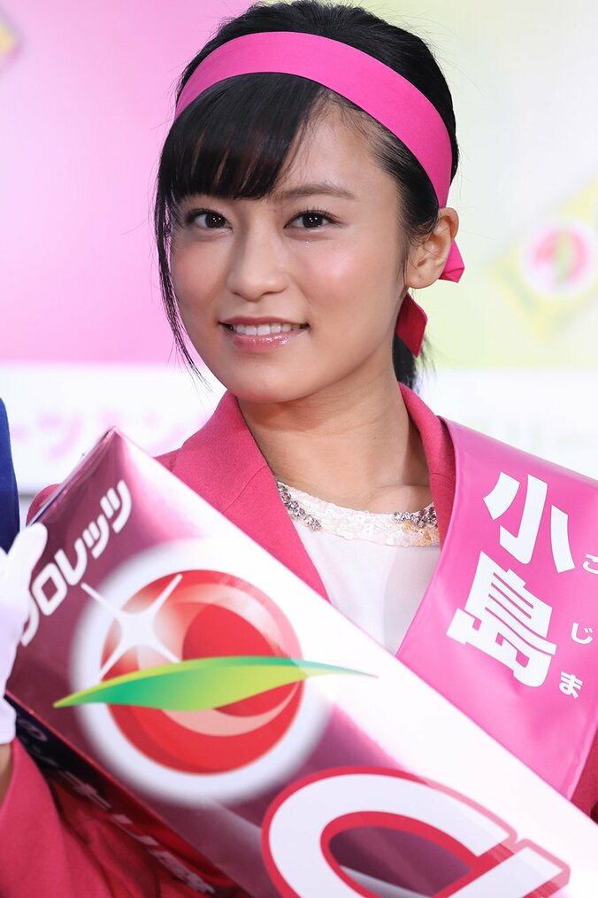 小島瑠璃子、LINEの新機能“デコ文字”にハマる 1枚目