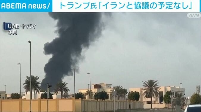 UAE・ドバイ