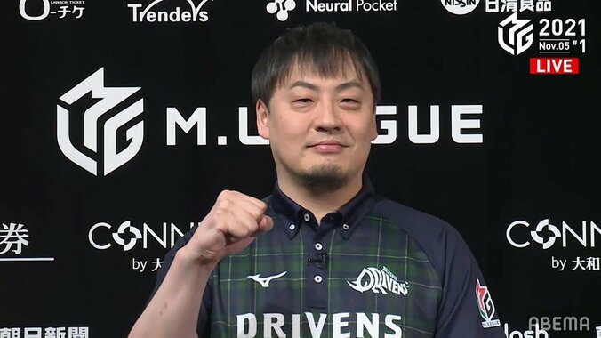 セオリー無視こそ“ゼウス”鈴木たろう、選択ズバリのトップに視聴者「なぜあの牌が切れたんだ？」と騒然／麻雀・Mリーグ 1枚目