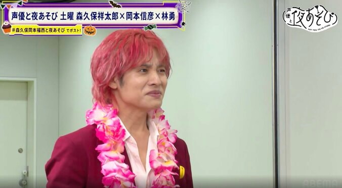 [Photos/Images] yū Hayashi Steps in as Substitute MC! Did He Sense the Drink’s Deformity!? Showtaro Morikubo & Nobuhiko Okamoto: 