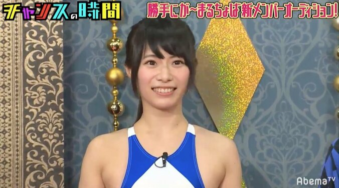 前代未聞のスーパーハイレグ・ニュースターが誕生！？　千鳥も「この番組しか出れんよ」 3枚目