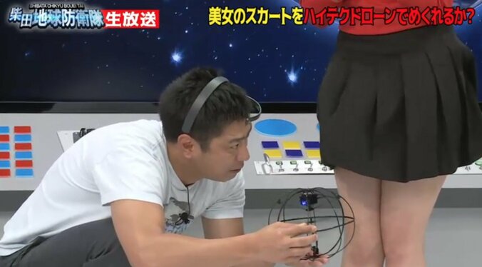 動物マニアで有名なアンタ・柴田、実は動物嫌い？　マネージャーが暴露 2枚目