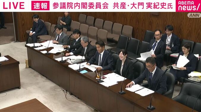 小野田大臣ら