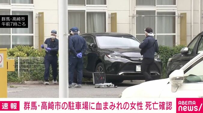 群馬・高崎市