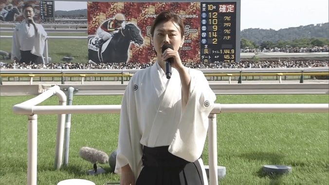 「見た目変わってない」氷川きよしの若々しいビジュアル