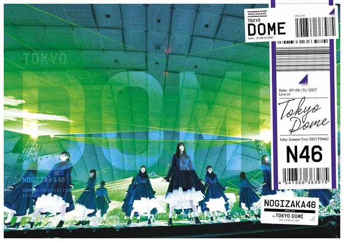 乃木坂46、初の東京ドームライブ”貴重な場面”切り取ったBD/DVDジャケット 4枚目