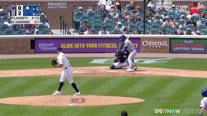 疑惑の判定となった投球シーン