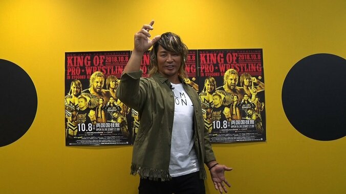 人気急上昇、新日本プロレスが“史上最高のブーム”を起こした秘策とは？ 1枚目