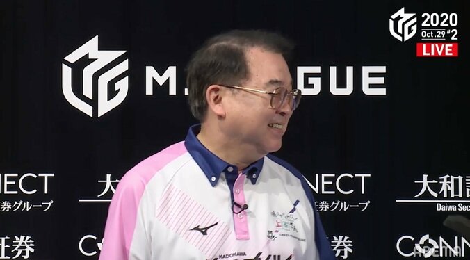 「仙人か？」「落ち着きがすごい」沢崎誠、女性3選手相手に箱ラスもニコニコインタビューでファン驚愕／麻雀・Mリーグ 1枚目